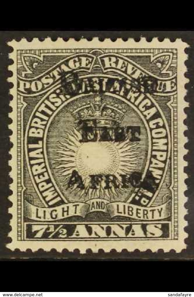 1895 7½a Black, SG 41, Fine Mint. For More Images, Please Visit Http://www.sandafayre.com/itemdetails.aspx?s=643212 - Africa Orientale Britannica