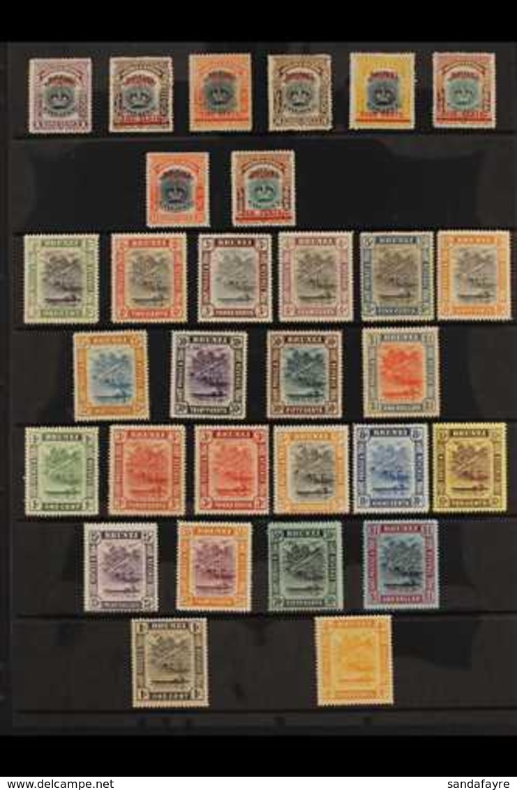 1906-1970 ATTRACTIVE MINT COLLECTION Presented On Stock Pages That Includes 1906 opts On Labuan 1c, 2c, 2c On 3c, 3c, 4c - Brunei (...-1984)