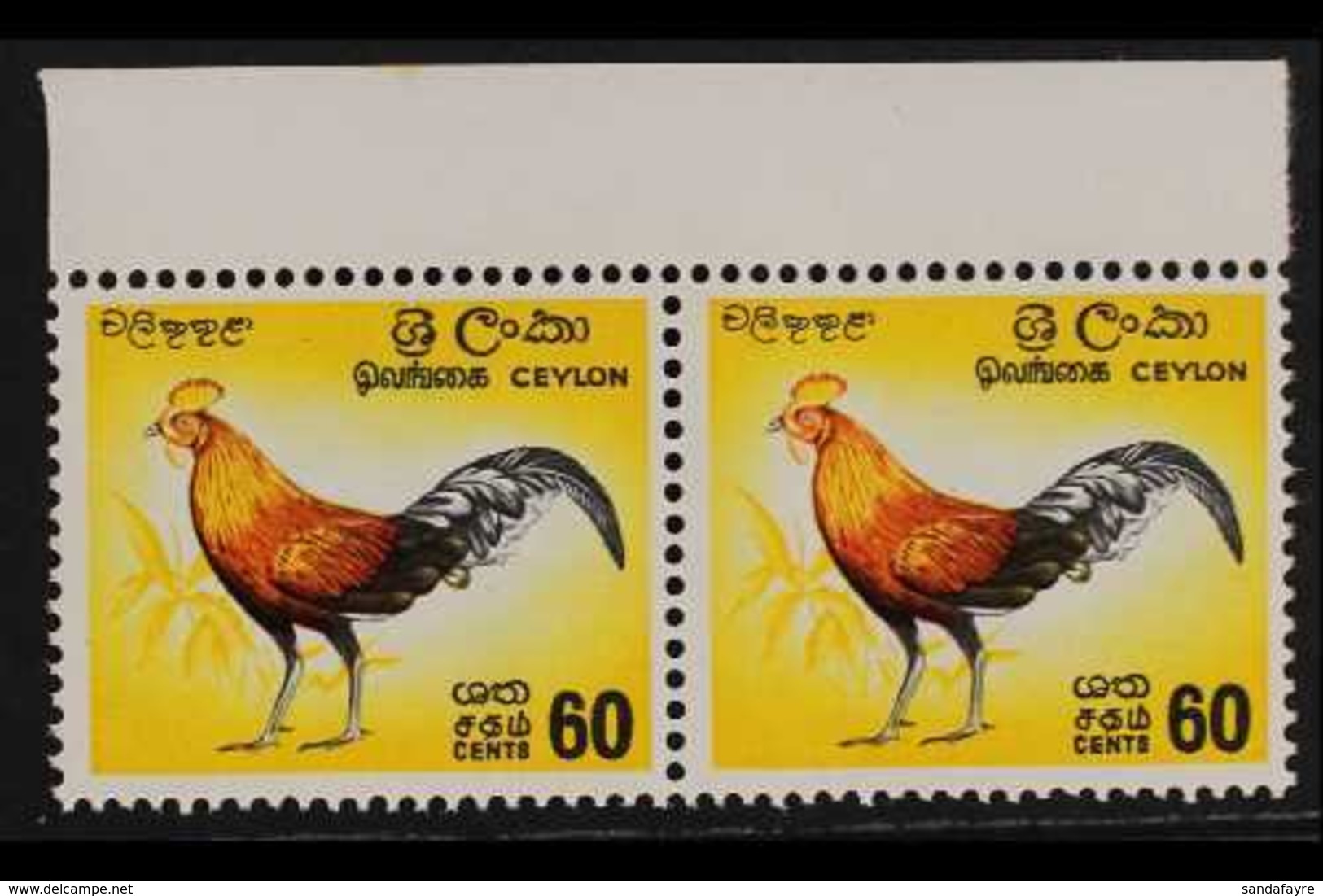 1964 60c Multicoloured "Junglefowl" Variety "blue And Green Omitted", SG 494b Very Fine NHM Pair. For More Images, Pleas - Ceylon (...-1947)