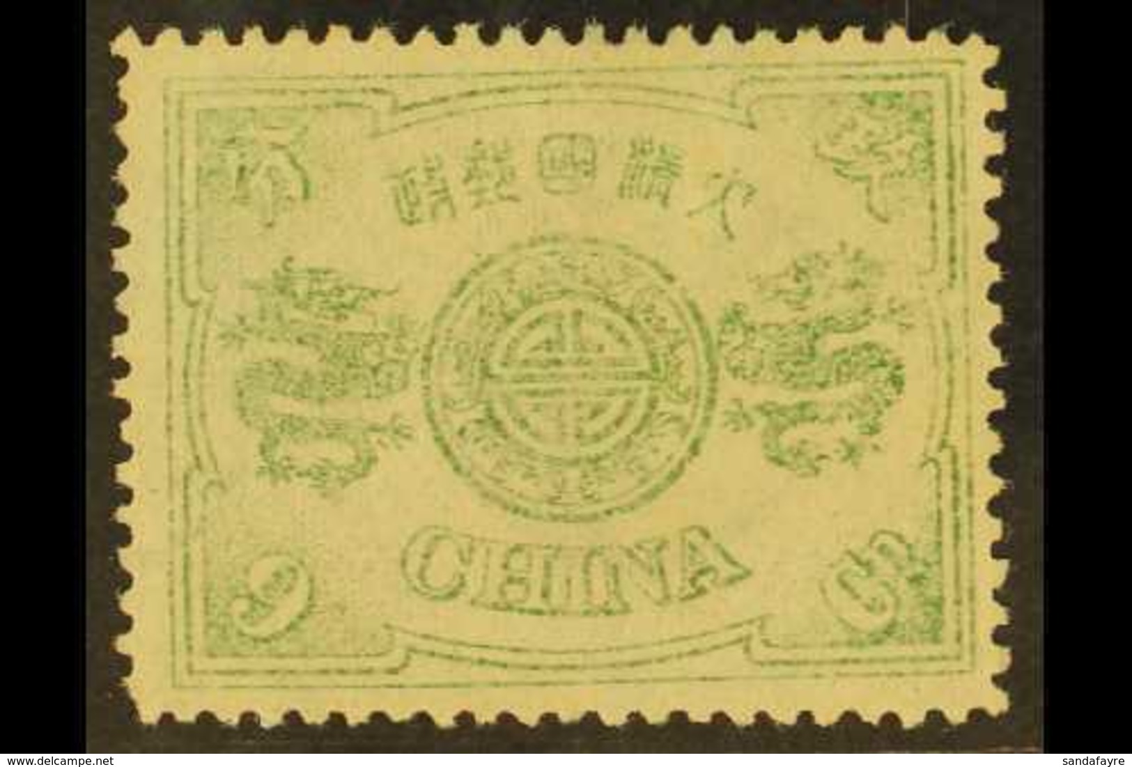 1894 9ca Dull Green Empress Dowager, SG 22, Very Fine Mint. For More Images, Please Visit Http://www.sandafayre.com/item - Other & Unclassified