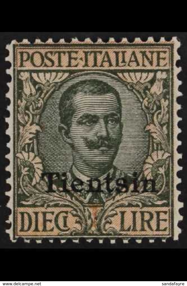 ITALIAN POST OFFICES TIENTSIN 1917-18 10L Sage-green & Rose, SG 43, Very Fine Mint. For More Images, Please Visit Http:/ - Sonstige & Ohne Zuordnung