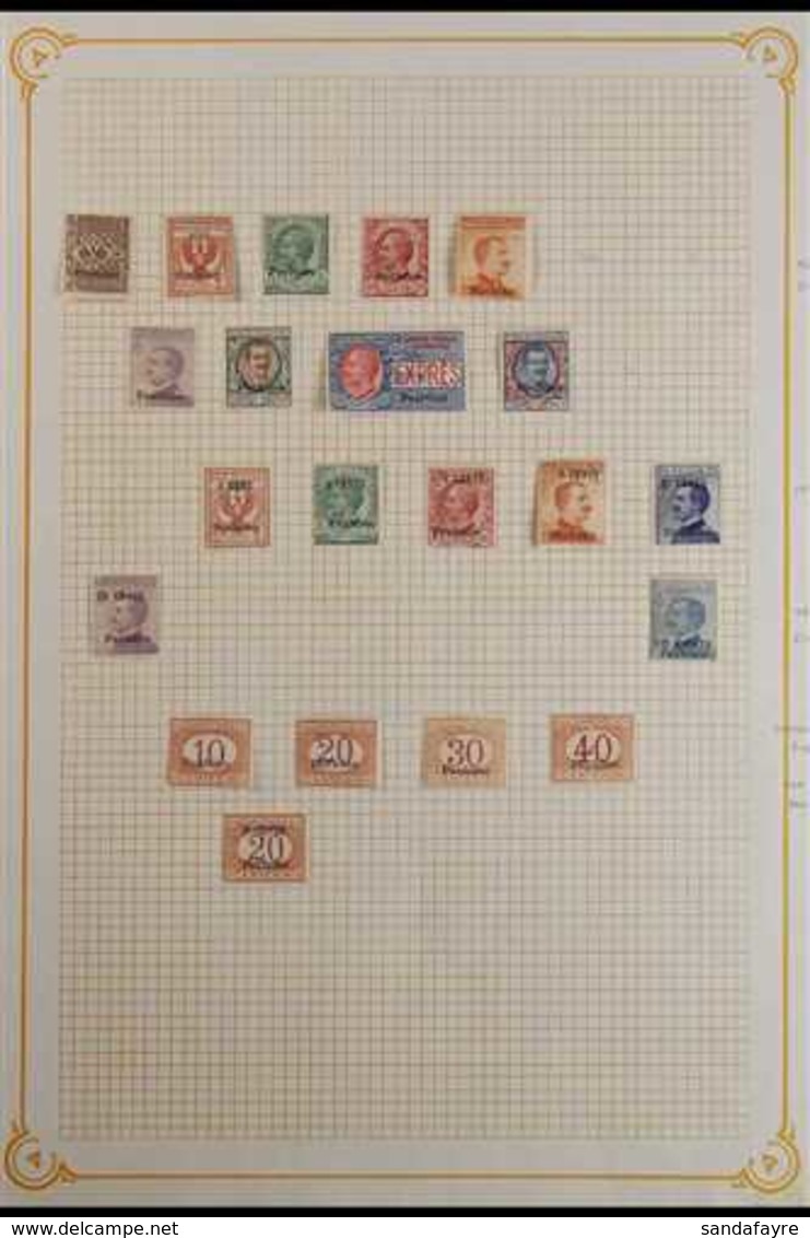 ITALIAN POST OFFICES PEKING 1917-19 Nice Group Of Mint Issues Incl. 1917 (1st Dec) Values Between 1c To 5L Incl. Scarce  - Other & Unclassified