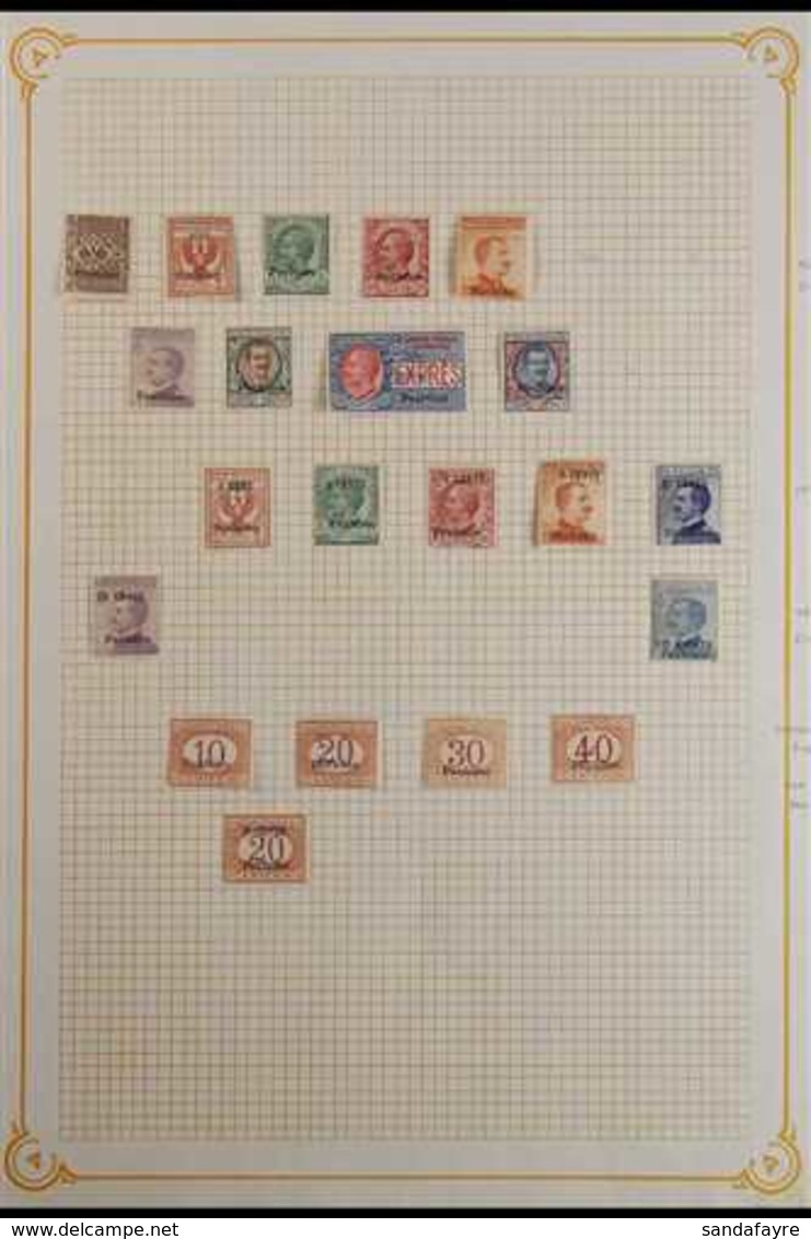 ITALIAN POST OFFICES PEKING 1917-19 Nice Group Of Mint Issues Incl. 1917 (1st Dec) Values Between 1c To 5L Incl. Scarce  - Sonstige & Ohne Zuordnung