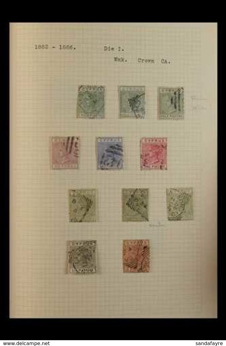 1880-1951 MINT AND USED COLLECTION In A Small Album. With 1880 GB Overprinted Including 1d Plates Mint (5) And 2½d Plate - Other & Unclassified