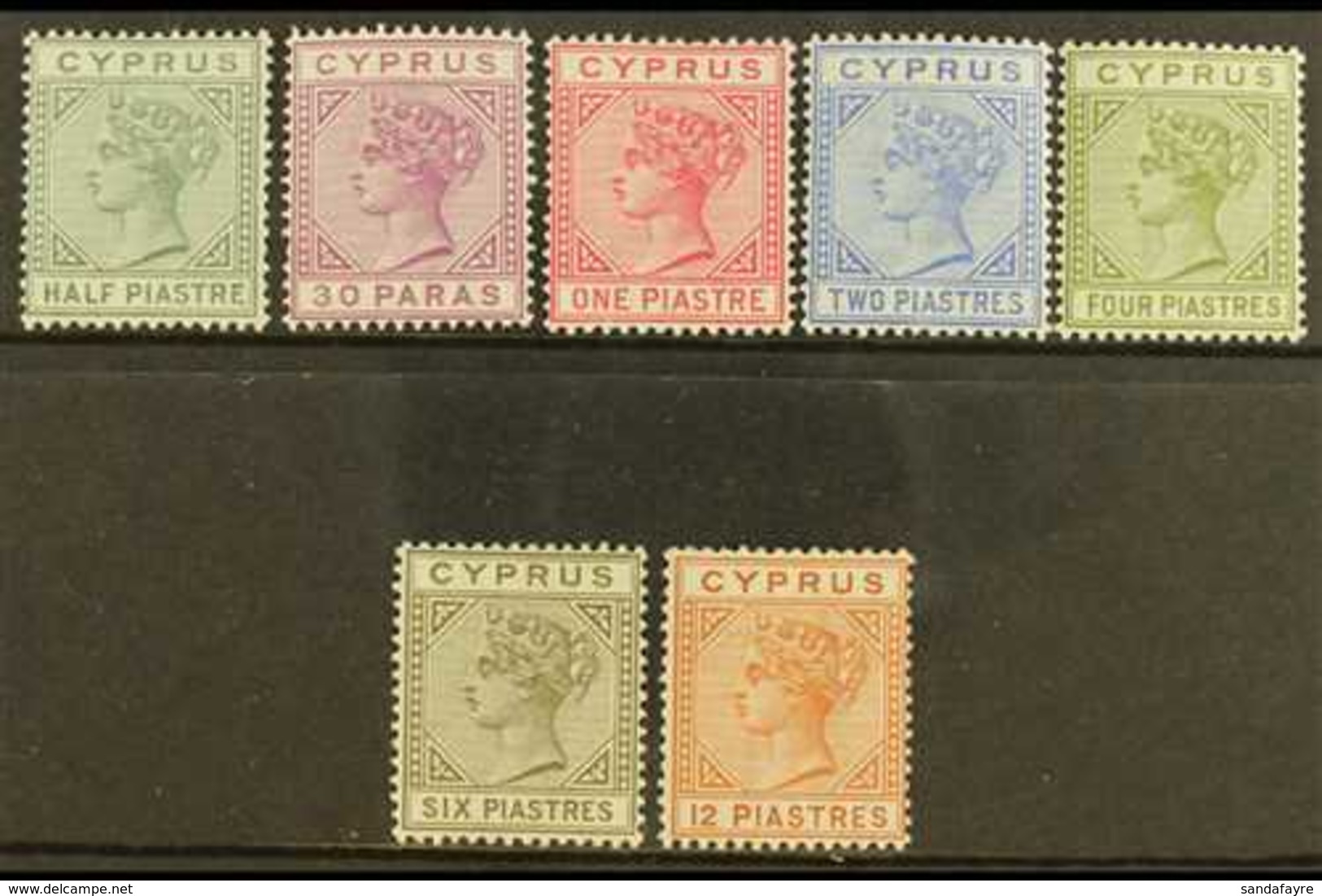 1892-94 Die II Complete Set, SG 31/37, Fine Mint, Very Fresh. (7 Stamps) For More Images, Please Visit Http://www.sandaf - Other & Unclassified