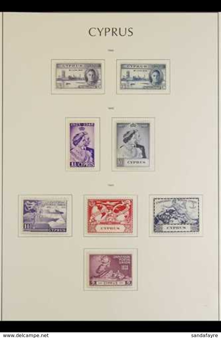 1937-49 COMPLETE KGVI MINT. A Lovely "first Hinged" Mint Collection, Complete For "Basic" Issues From Coronation To UPU  - Altri & Non Classificati