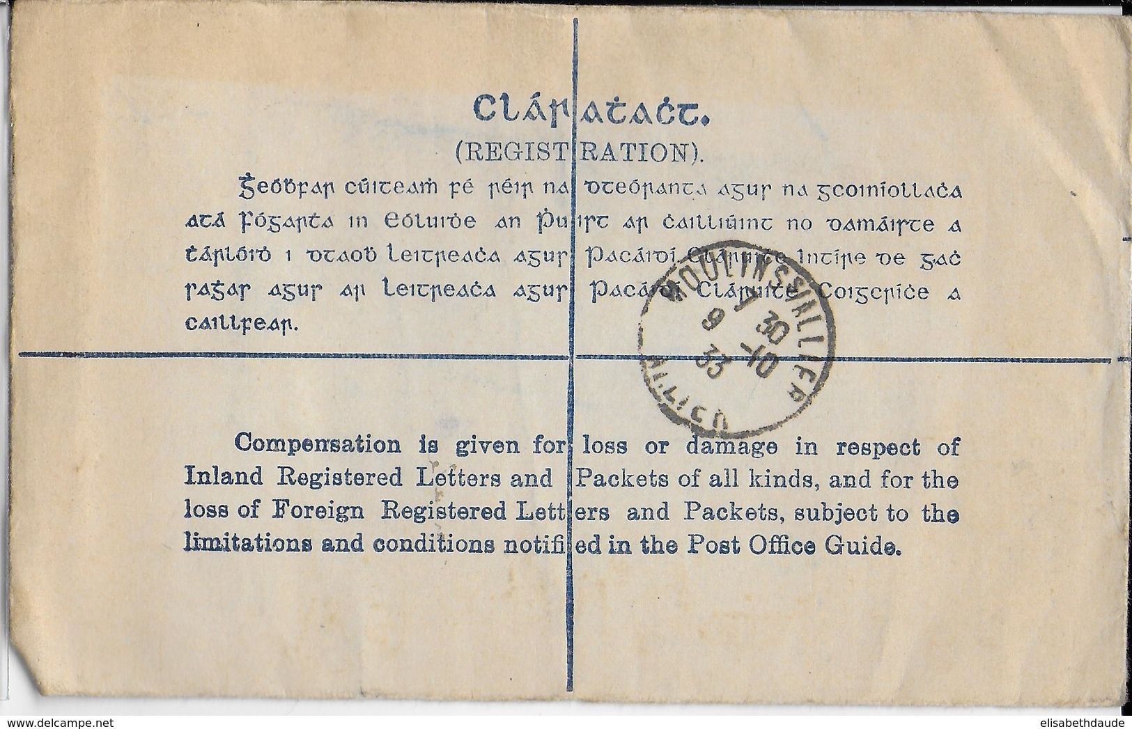 1933 - IRLANDE - ENVELOPPE ENTIER RECOMMANDEE RARE De DUBLIN => MOULINS (FRANCE) - Postal Stationery