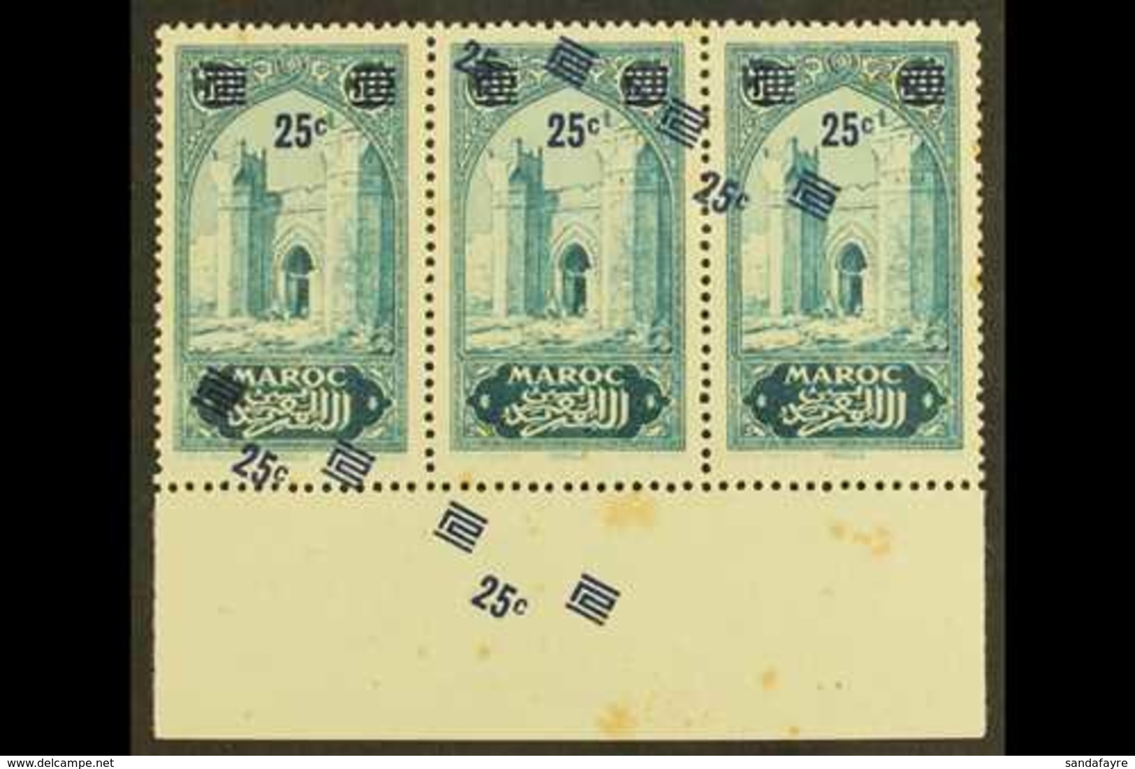 MOROCCO 1930-1 25c On 30c Porte De Chella, SURCHARGE DOUBLE (ONE DIAGONAL) In A  Lower Marginal STRIP OF THREE, Further  - Other & Unclassified