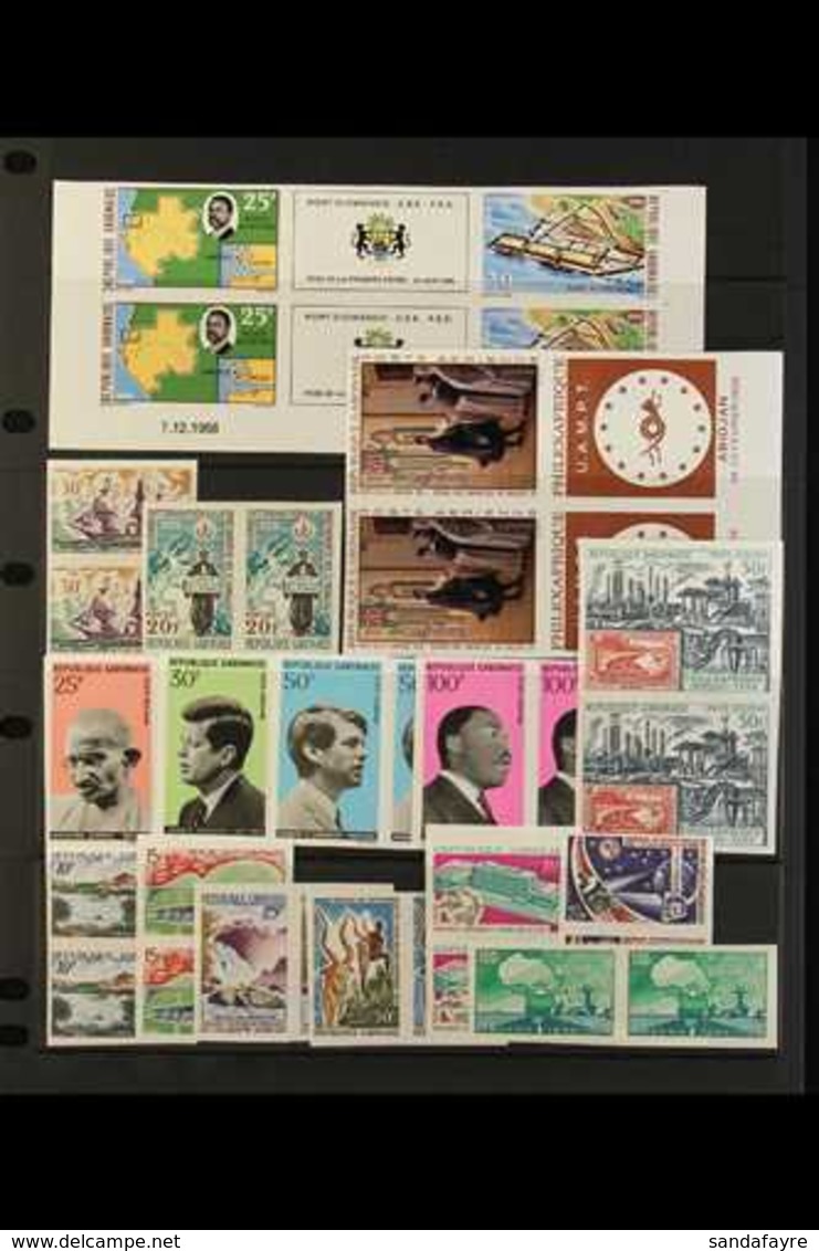 1968-1973 IMPERF PAIRS Superb Never Hinged Mint ALL DIFFERENT Collection. Postage And Air Post Issues Including Many Goo - Altri & Non Classificati