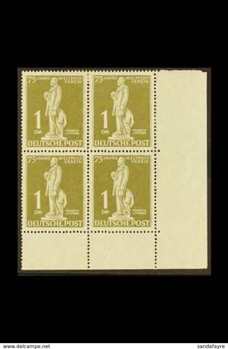 1949 1m Yellow-olive Universal Postal Union (Michel 40, SG B59), Fine Mint (two Stamps Are Never Hinged) Lower Right Cor - Sonstige & Ohne Zuordnung