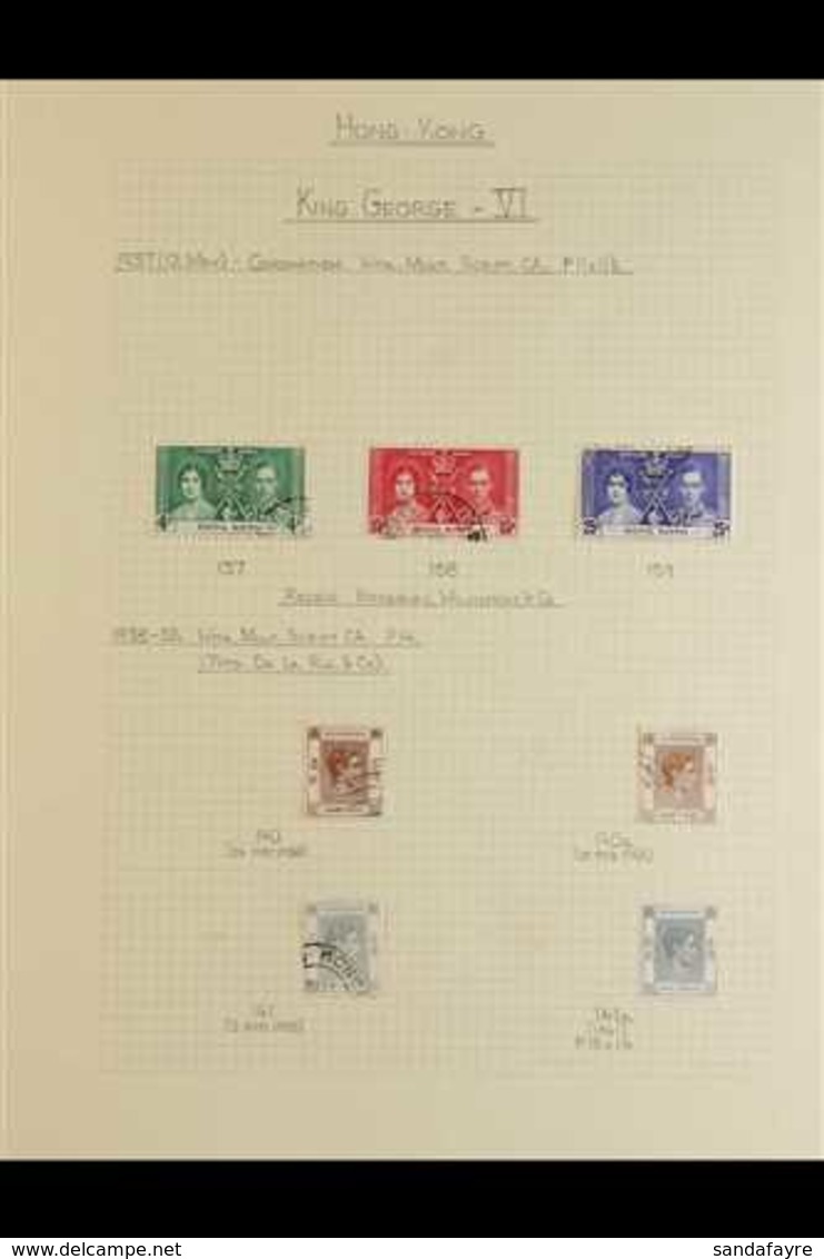 1937-1949 COMPREHENSIVE FINE USED COLLECTION An Attractive & Comprehensive, All Different, Complete For The Basic Issues - Altri & Non Classificati