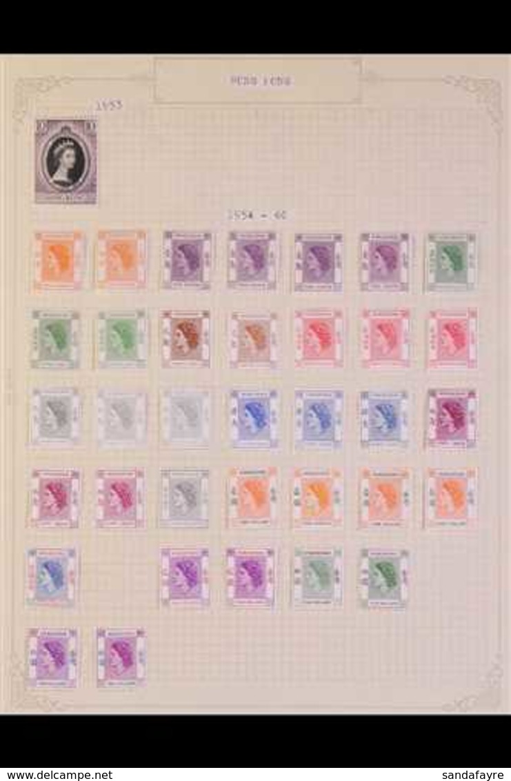 1953-1996 VERY FINE MINT COLLECTION A Beautiful Collection Neatly Presented On A Series Of Album Pages. Includes 1954-60 - Altri & Non Classificati