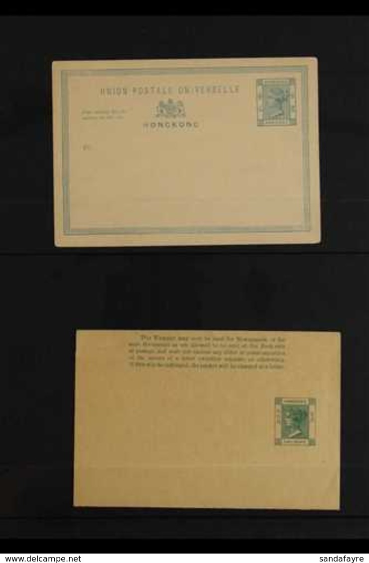 POSTAL STATIONERY QV To Early QEII All Different Unused Collection. With Postal Cards (6), QV 2c Wrapper, And Aerogramme - Altri & Non Classificati