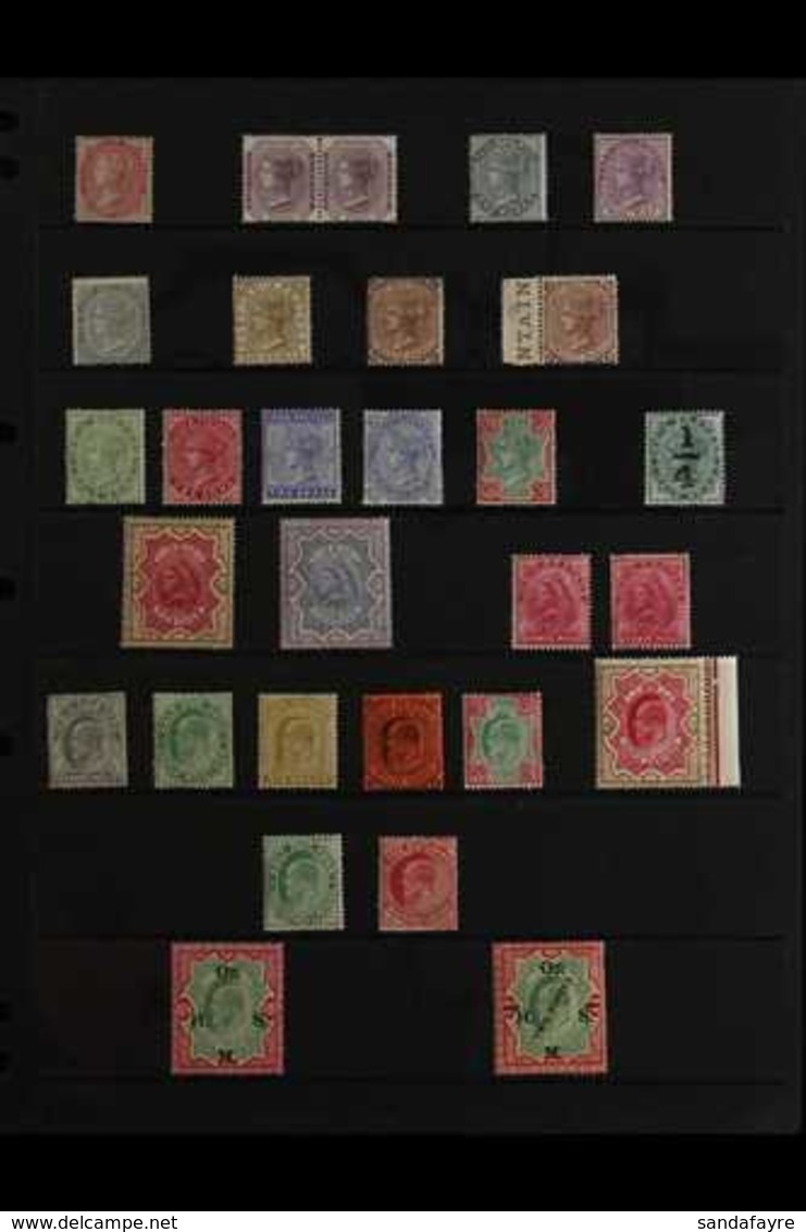 1854-1936 OLD TIME MINT COLLECTION Presented On Stock Pages That Includes A QV Range To 1r X2 Different, 2r & 5r, KEVII  - Otros & Sin Clasificación