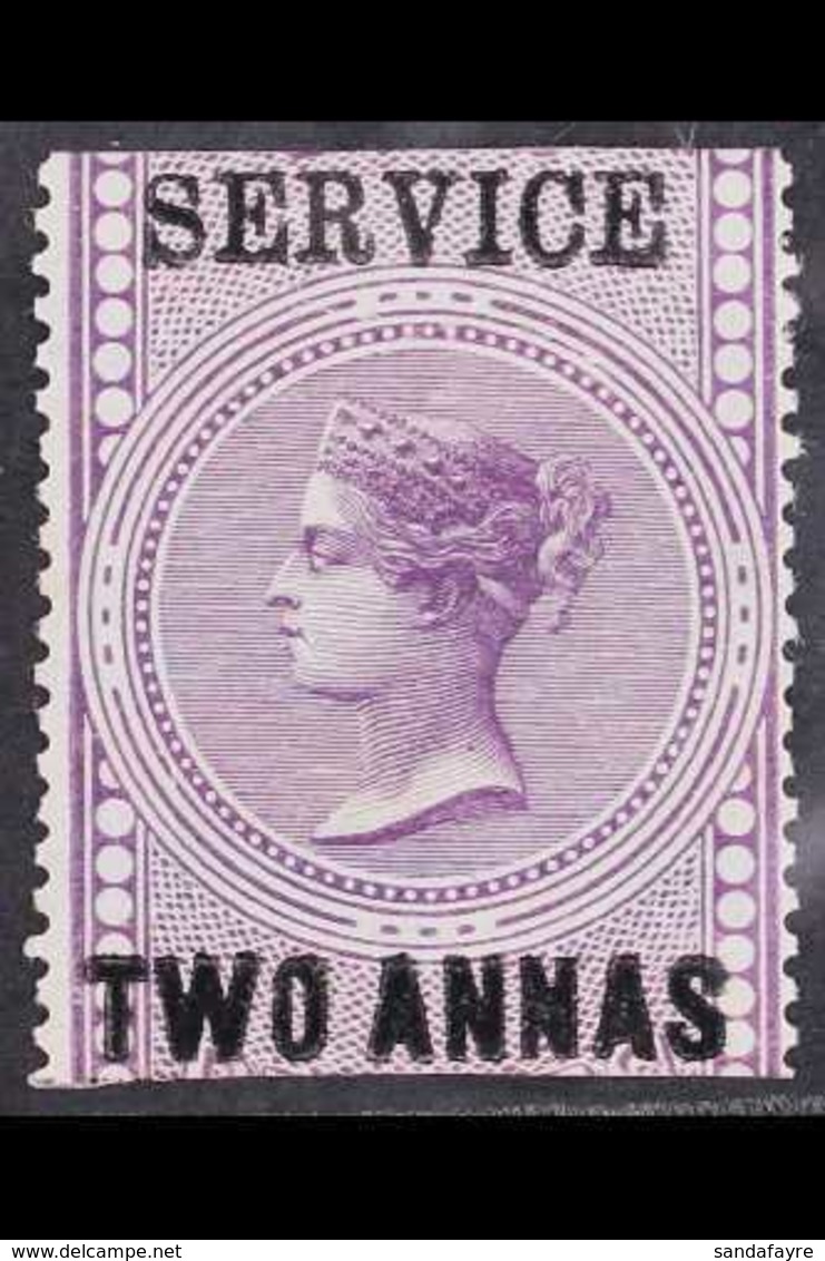 OFFICIAL 1866 2a Purple, SG O15, Very Fine Mint. Fabulously Fresh. For More Images, Please Visit Http://www.sandafayre.c - Sonstige & Ohne Zuordnung