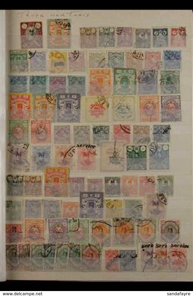 1880's-1980's COLLECTION/ACCUMULATION With Light Duplication In A Stockbook, Mint (some Later Never Hinged) And Used Sta - Iran