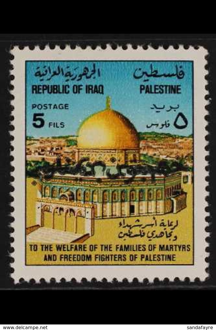 1994 (5 Feb) 50d On 5f Dome Of The Rock DOUBLE SURCHARGE ONE INVERTED Variety, SG 1957 Var, Never Hinged Mint, Fresh & R - Irak