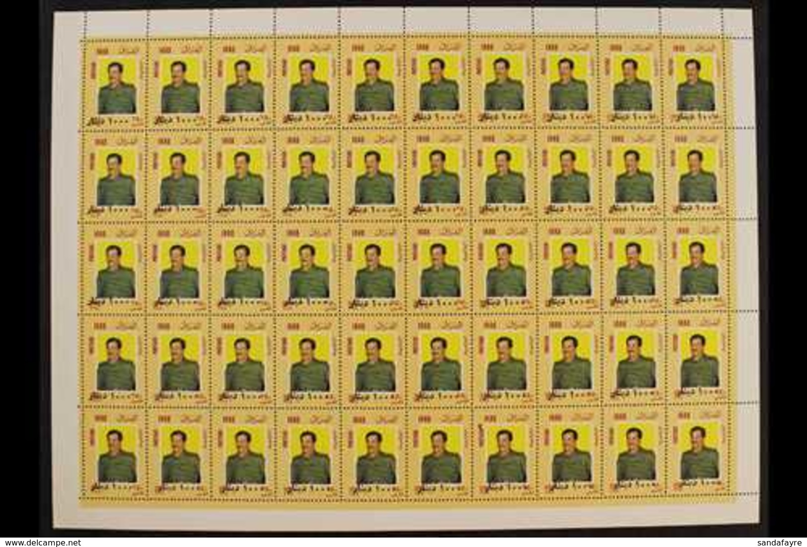 1995 1000d On 350f Hussain Surcharge, SG 1987, Never Hinged Mint COMPLETE SHEET Of 50, Very Fresh, Cat £3,500. (50 Stamp - Irak