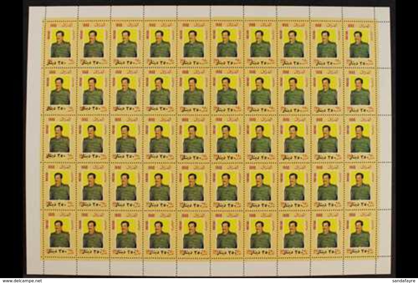 1995 350d On 350f Hussain Surcharge, SG 1986, Never Hinged Mint COMPLETE SHEET Of 50, Very Fresh, Cat £1,700. (50 Stamps - Irak