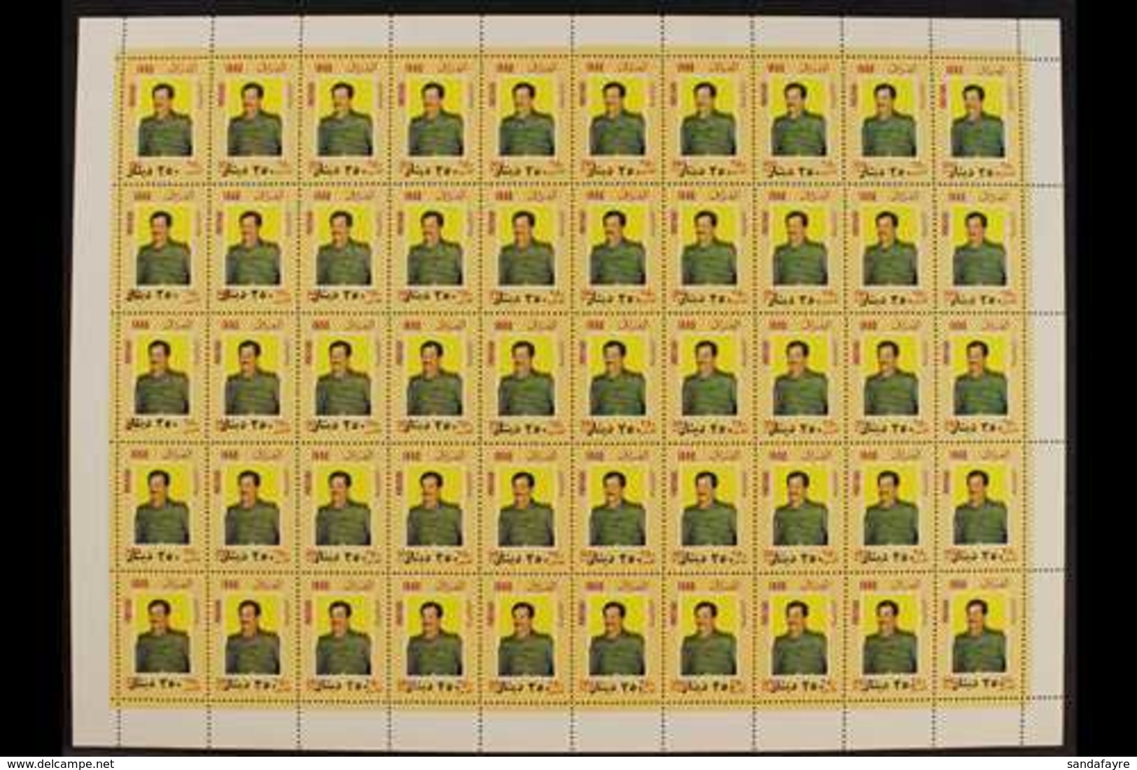 1995 350d On 350f Hussain Surcharge, SG 1986, Never Hinged Mint COMPLETE SHEET Of 50, Very Fresh, Cat £1,700. (50 Stamps - Iraq