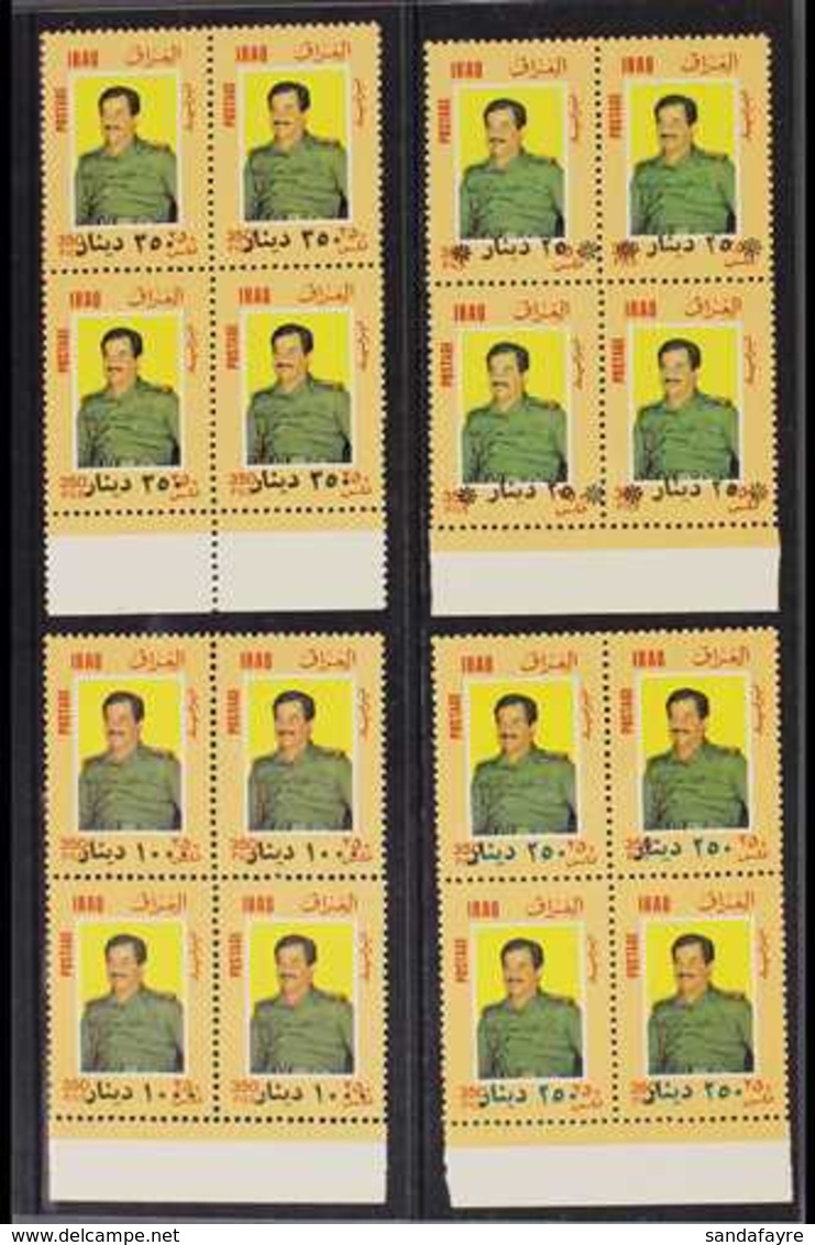 1995 Hussain Surcharges Complete Set, SG 1984/87, Superb Never Hinged Mint Marginal BLOCKS Of 4, Very Fresh & Scarce. (4 - Iraq