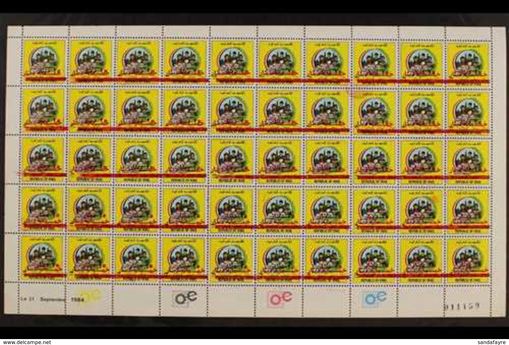 1996 (15 Feb) 25d On 500d On 250f Surcharge, SG 2001, Never Hinged Mint COMPLETE SHEET Of 50 With Offset Of The Overprin - Iraq