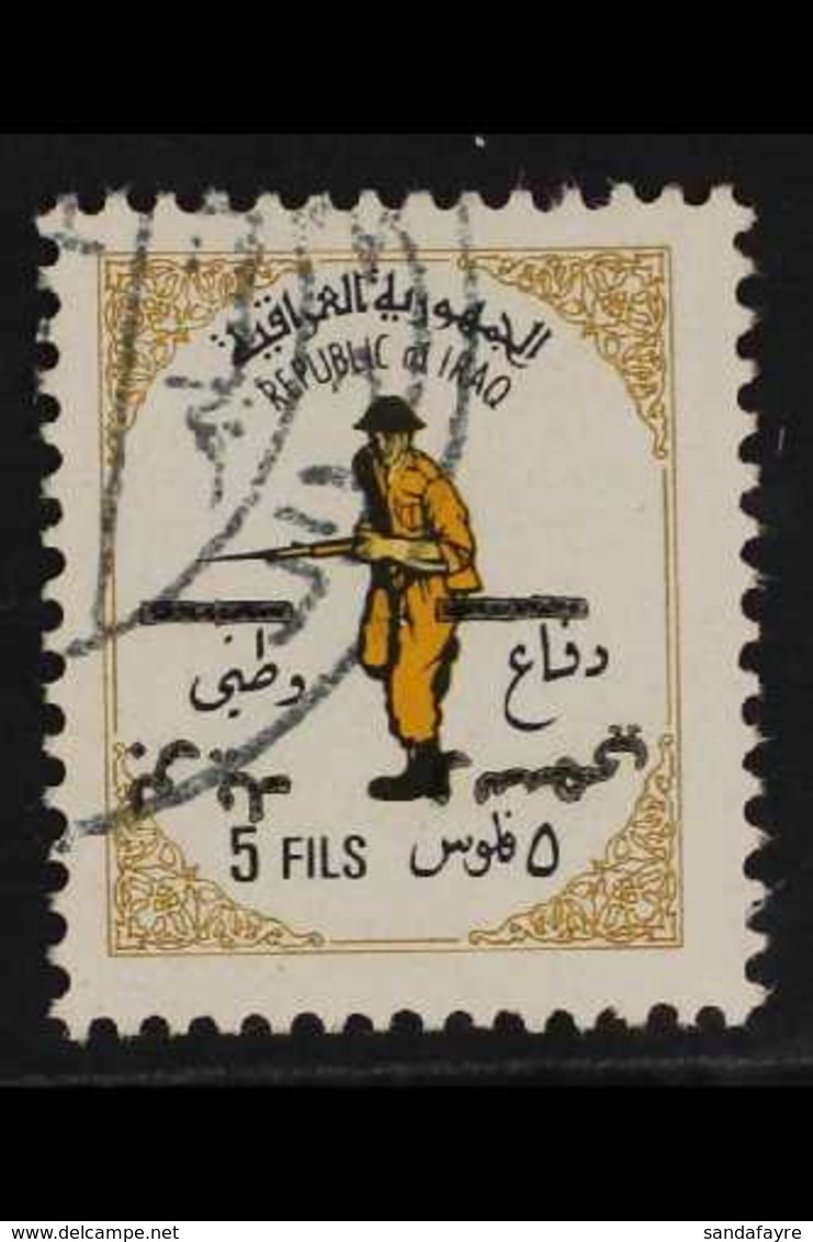 OFFICIAL 1974 5f Defence Fund OVERPRINT INVERTED Variety, SG O1165a, Superb Cds Used, Rare. For More Images, Please Visi - Irak