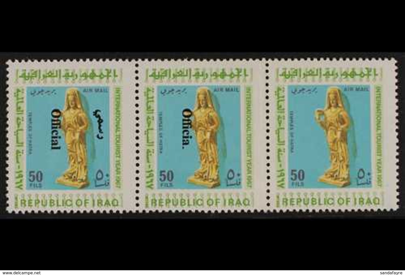 OFFICIALS 1971-72 50f Air Tourist Year Overprint, SG O972, Never Hinged Mint Horizontal STRIP Of 3 Showing A Spectacular - Irak