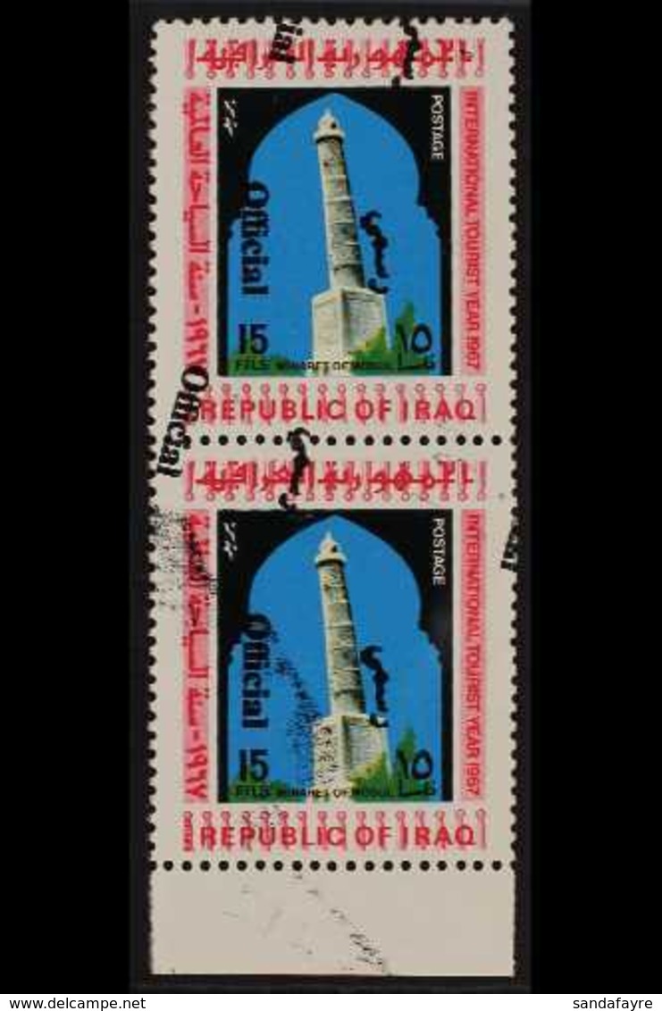 OFFICIALS 1971-72 15f International Tourist Year OVERPRINT DOUBLE ONE DIAGONAL Variety, SG O970 Var, Never Hinged Mint M - Irak