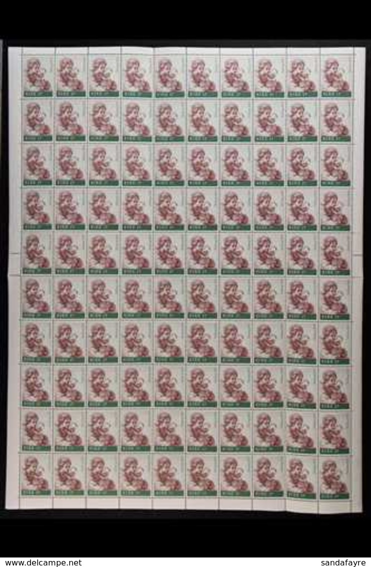 1978 CHRISTMAS COMPLETE SHEETS Christmas Set, Hib C264/266, SG 433/435, COMPLETE SHEETS OF 100 With Selvedge To All Side - Sonstige & Ohne Zuordnung