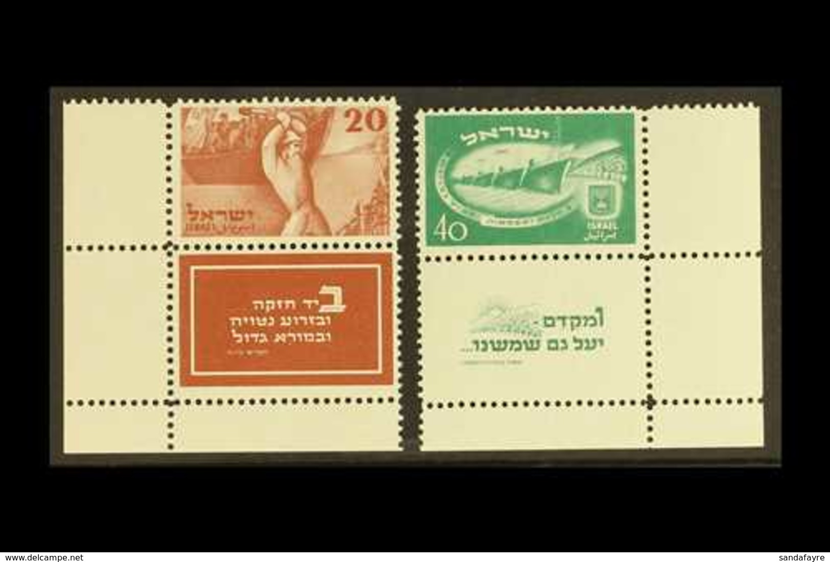 1950 2nd Anniversary Of Independence, Complete Tabbed Corner Stamps, SG 29/30, Very Fine Mint. (2 Stamps) For More Image - Other & Unclassified