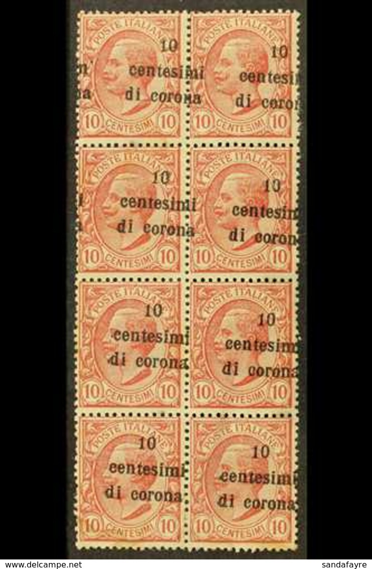 TRENTINO & TRIESTE 1919 10c Di Corona On 10c, Var "oblique Ovpt", Sass 4u, Mint Block Of 8, Some Tone Spots. Cat €560 (£ - Ohne Zuordnung