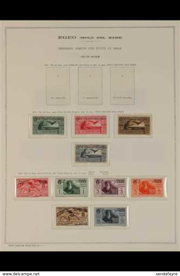 EGEO (DODECANESE ISLANDS) 1930-1944 VERY MINT COLLECTION (much Never Hinged) On Hingeless Printed Pages. All Different C - Altri & Non Classificati