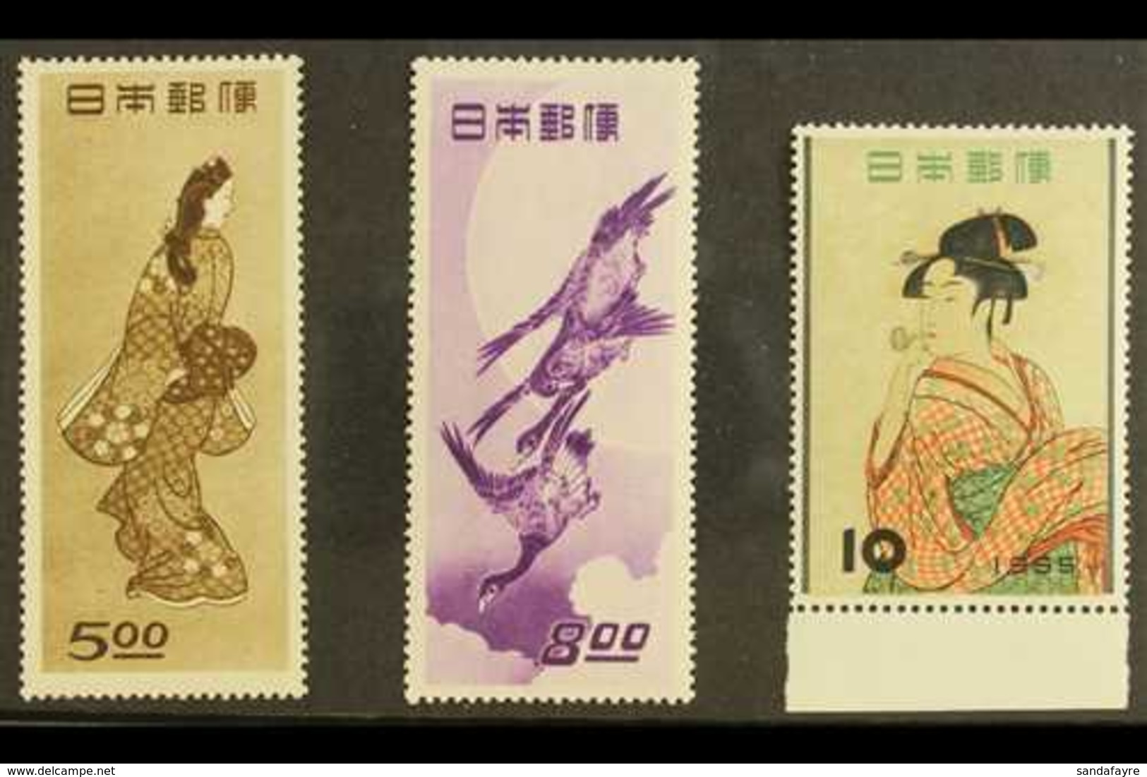 1948-1955 PHILATELIC WEEK ISSUES Comprising 1948 5y "Beauty Looking Back", 1949 8y "Moon And Brent Geese" And 1955 10y " - Altri & Non Classificati