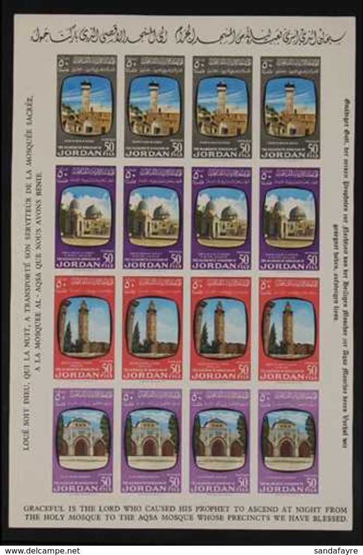 1963 Holy Places Complete SE-TENANT IMPERF SHEETS Of 16, Michel 378/85 B (SG 519/26 Var), Never Hinged Mint, Fresh. (2 S - Jordanien