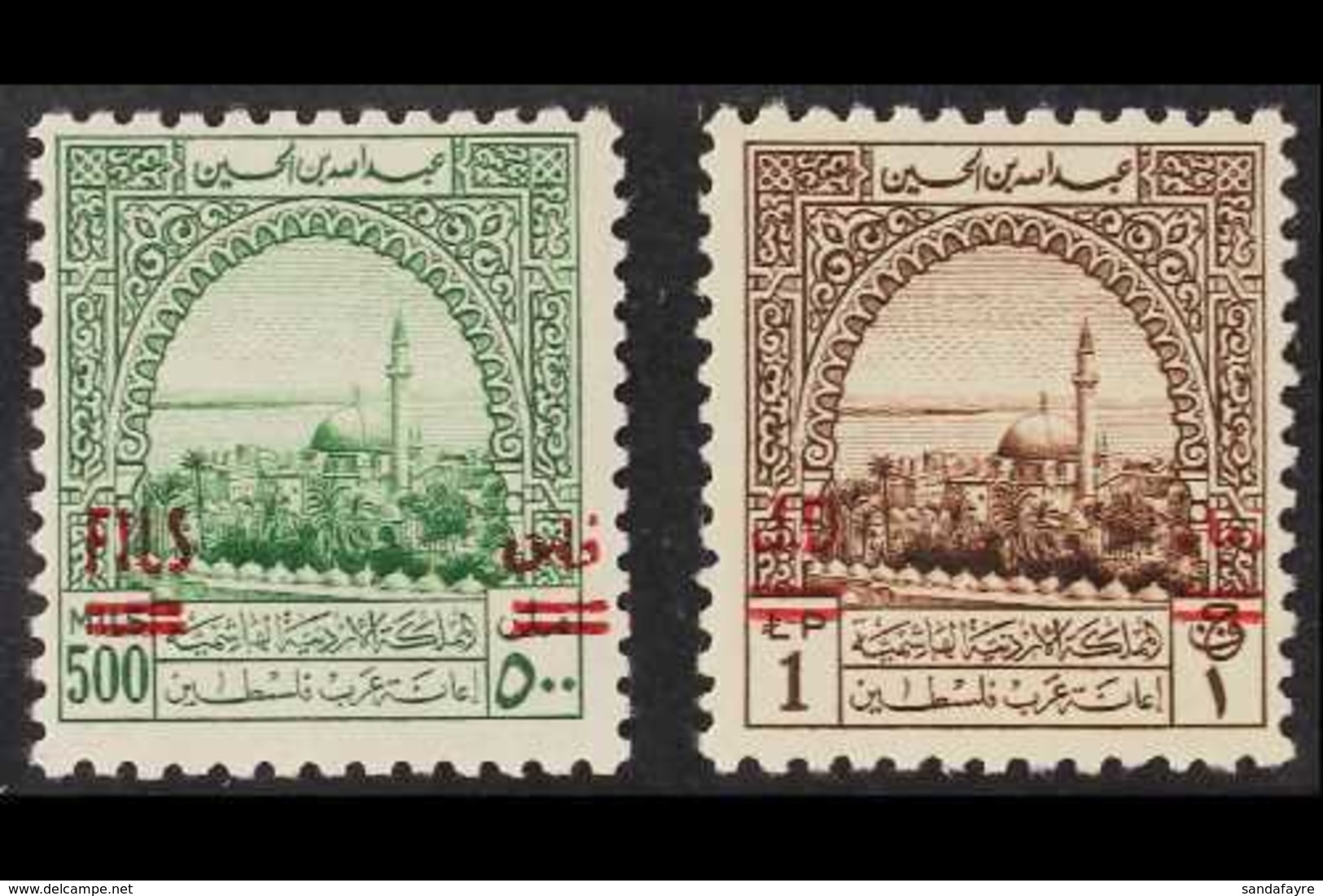 OBLIGATORY TAX 1952 500f On 500m Green & 1d On £P1 Brown Overprints Top Values, SG T343/44, Superb Mint, Very Fresh. (2  - Jordan