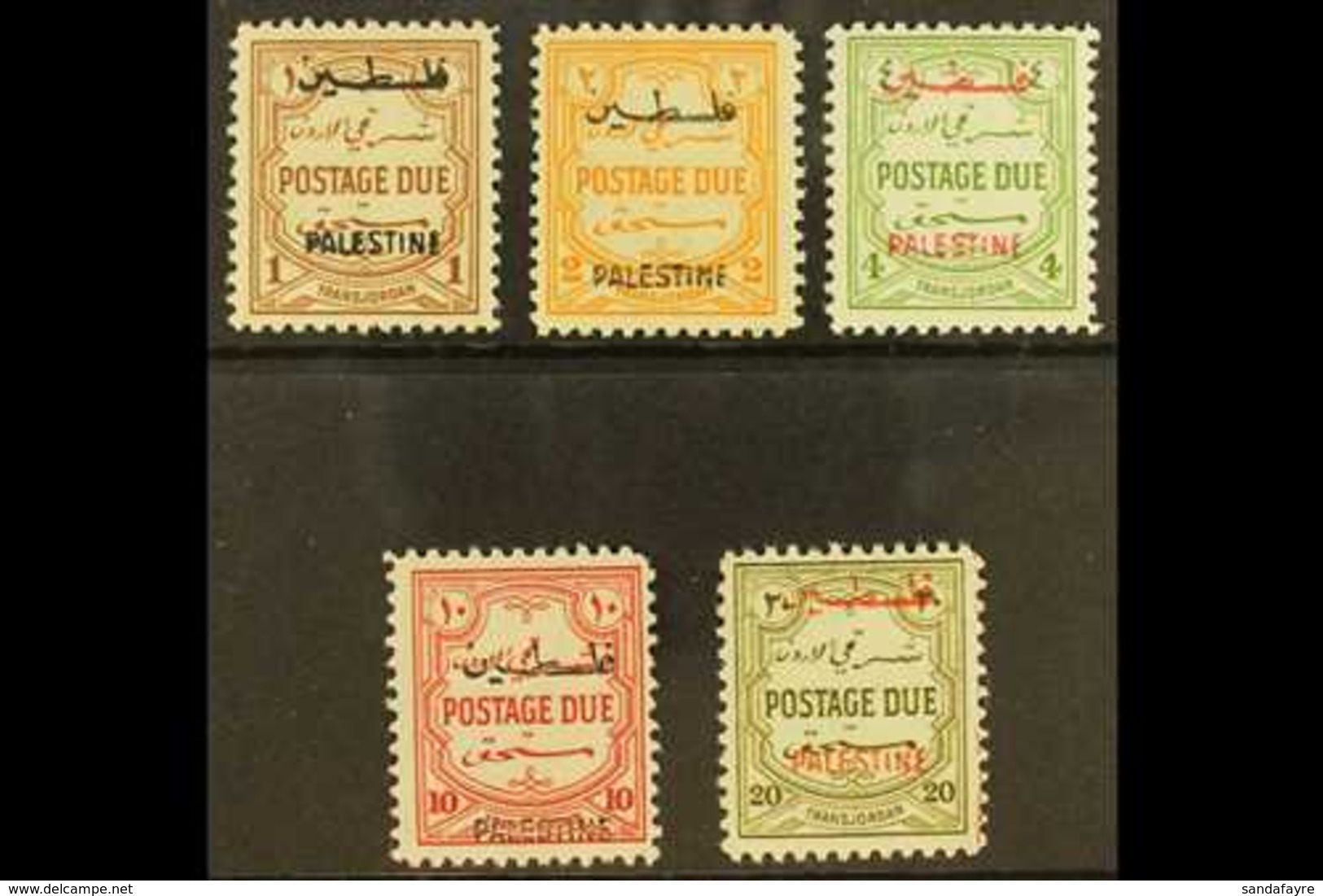 OCCUPATION OF PALESTINE 1948 Postage Due Set, Perf 12, Complete, SG PD25/9, Very Fine And Fresh Mint. (5 Stamps) For Mor - Jordanien