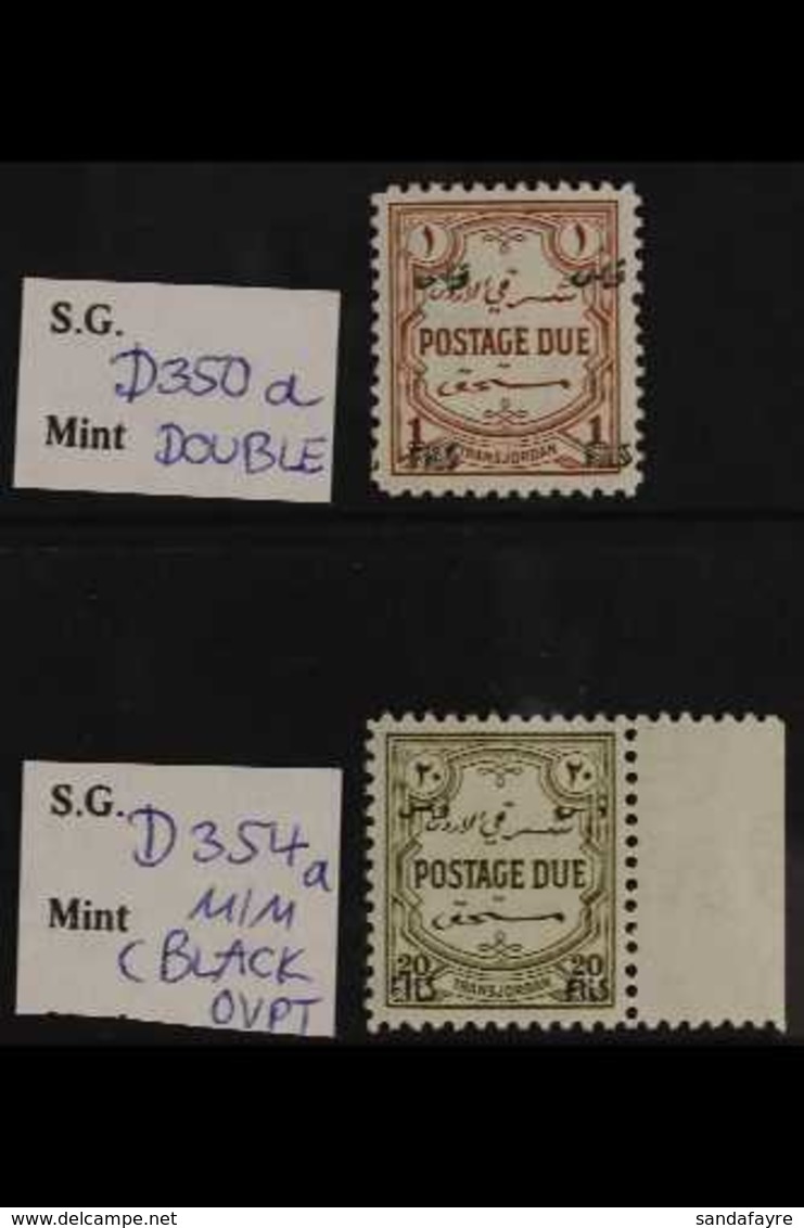 POSTAGE DUES 1952 1f On 1m Red-brown OVERPRINT DOUBLE Variety, SG D350a, And 20f On 20m Olive-green BLACK OVERPRINT Vari - Giordania