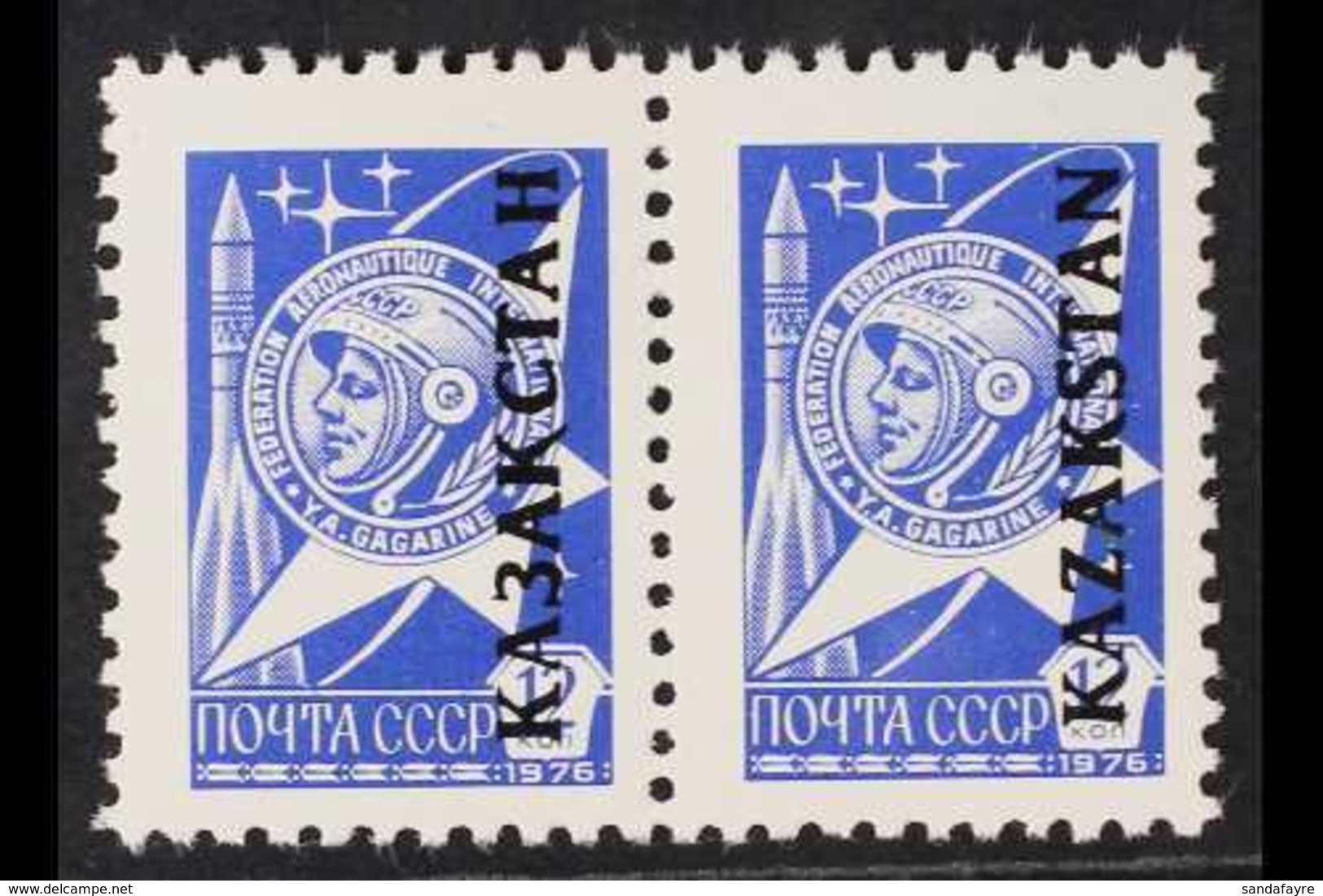 1992 (17 March) 12k Ultramarine Overprints Horizontal Se-tenant Pair, Michel 1/2 (see Note After SG 5), Never Hinged Min - Kasachstan