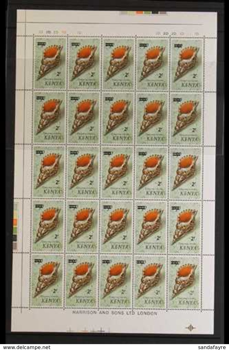 1975 SHELL SURCHARGED COMPLETE SHEETS. We See The Complete Surcharged Set, SG 53/55, In Never Hinged Mint COMPLETE SHEET - Kenya (1963-...)