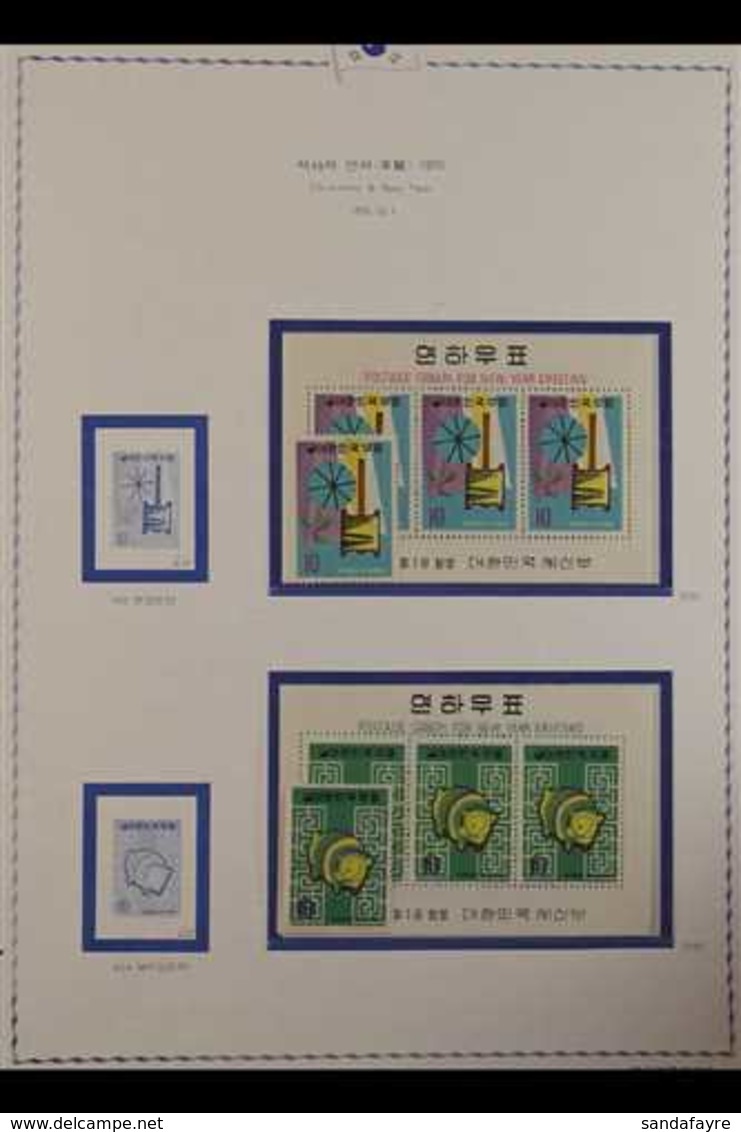 1970-72 NEVER HINGED MINT COLLECTION Nicely Presented In A Dedicated Korean Printed Album And Including Many Better Item - Korea (Süd-)