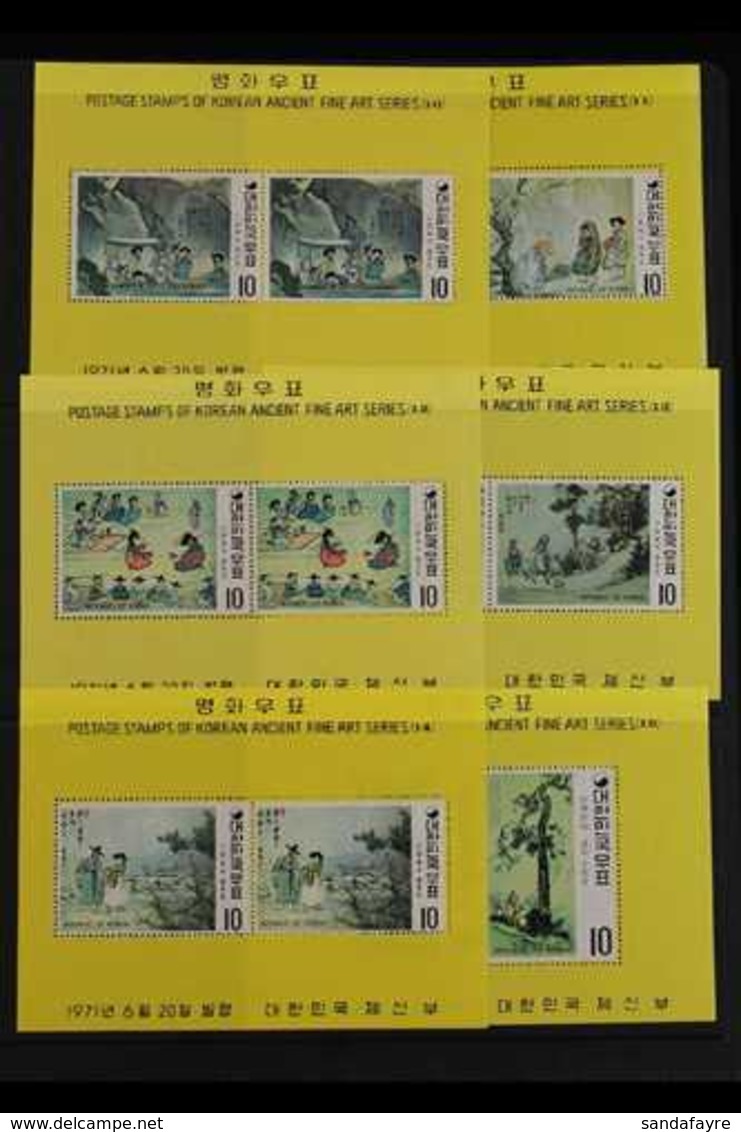 1971 Korean Paintings Of The Yi Dynasty, 4th, 5th, And 6th Series Miniature Sheets Complete, SG MS953 (six Sheets), MS95 - Corea Del Sud