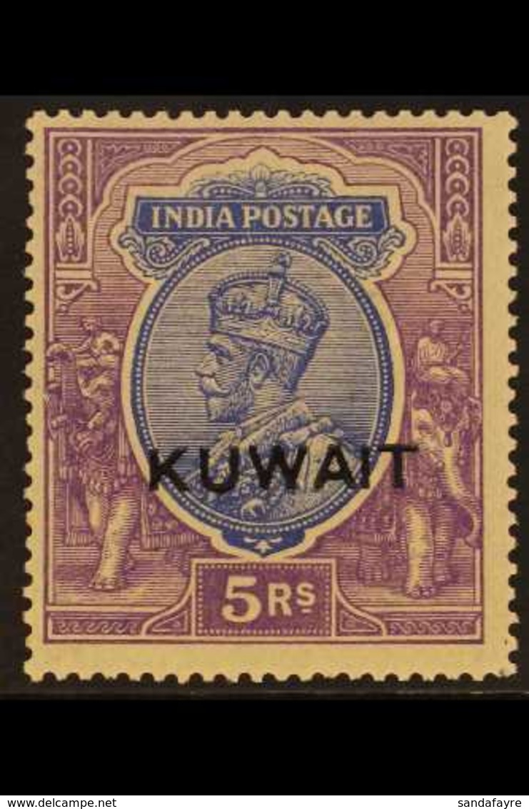 1923 5r Ultramarine And Violet , Ovptd "Kuwait", SG 14, Fine Mint. For More Images, Please Visit Http://www.sandafayre.c - Kuwait