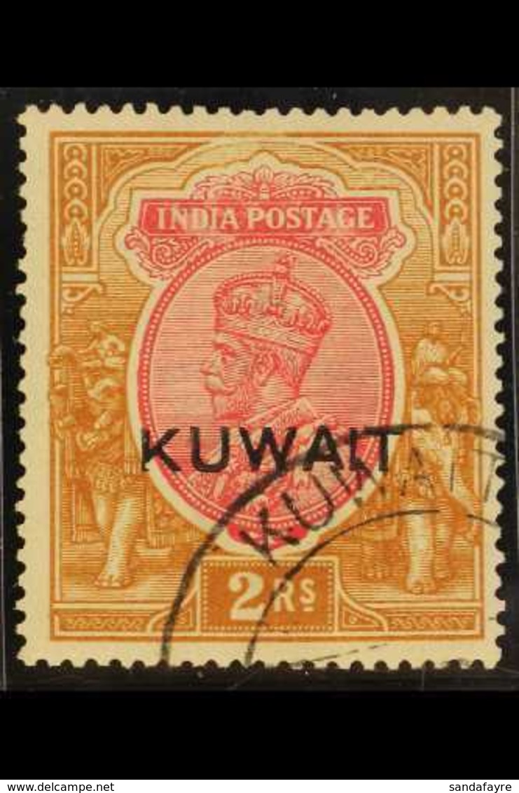 1923-24 KGV 2R Carmine And Brown, Wmk Large Star, SG 13, Fine Used, Cancelled By Favour. With RPS Certificate. For More  - Kuwait