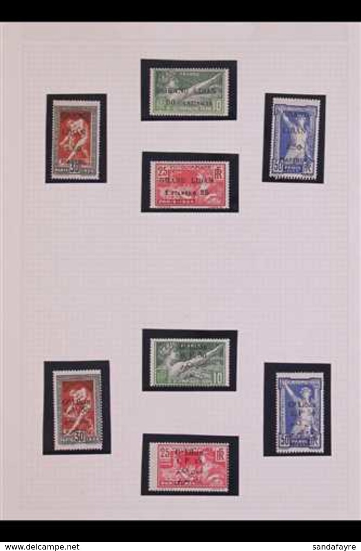 SPORT TOPICAL COLLECTION 1924-1971 Lovely Collection On Album Pages, Very Fine Mint (later Issues Never Hinged), Plus A  - Libanon