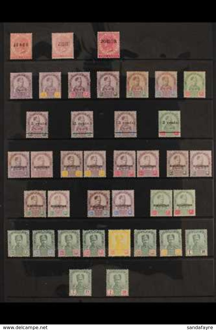 JOHORE 1884-1960 MINT COLLECTION Presented On Stock Pages That Includes Sets, Top Values, Watermark Varieties & Puncture - Altri & Non Classificati