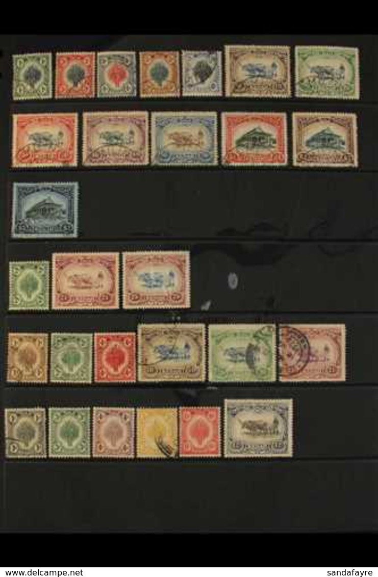 KEDAH 1912-1922 MOSTLY USED SELECTION From An Old Collection, All Different, Inc 1912 Used Set To $3 (creases) Etc. Most - Altri & Non Classificati