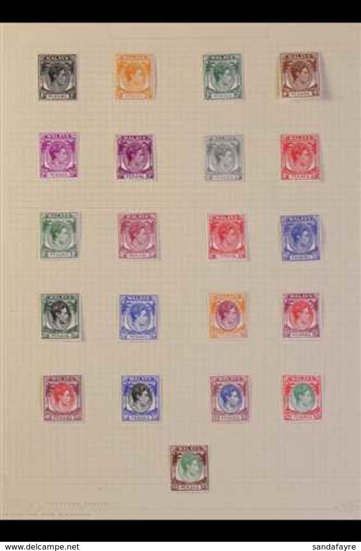 PENANG 1948 - 1957 Complete Mint Collection, SG 1 - 54, Lovely Fresh Lot. (55 Stamps) For More Images, Please Visit Http - Sonstige & Ohne Zuordnung