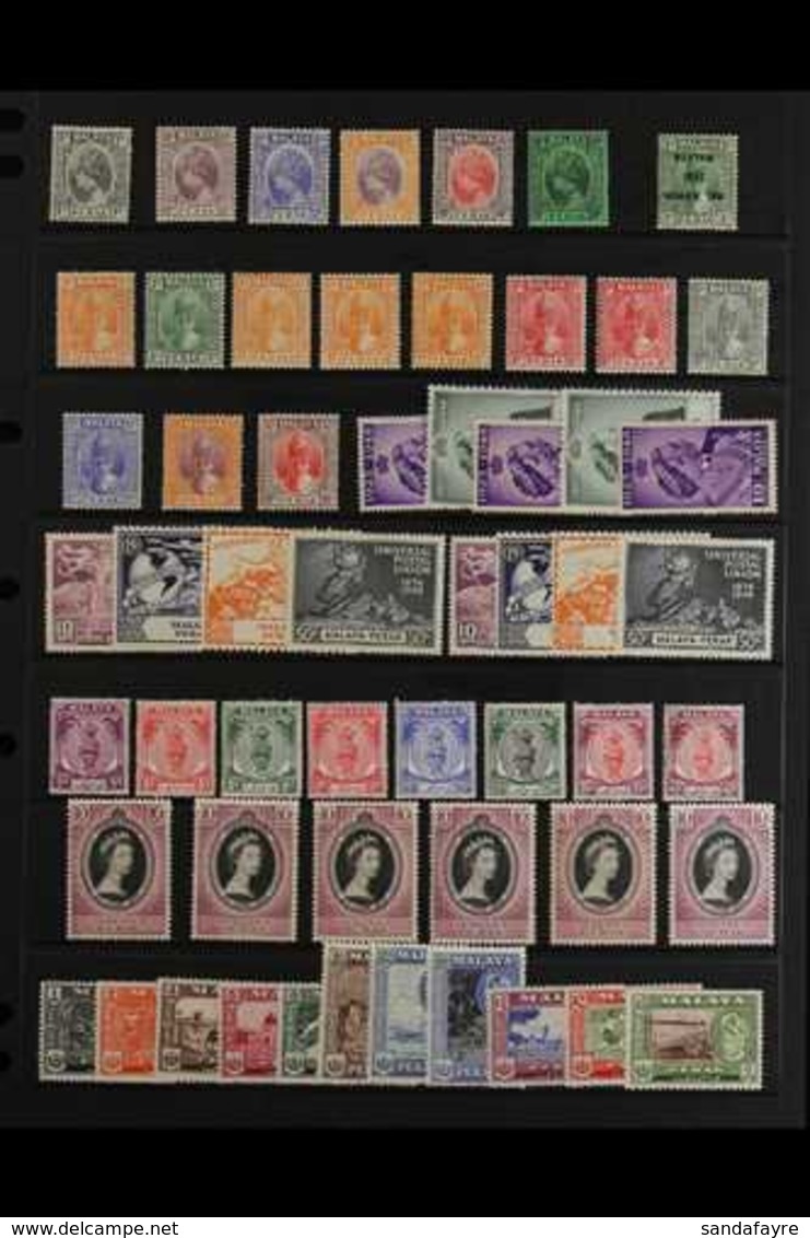 PERAK 1935-1968 VERY FINE MINT (much Never Hinged) Accumulation On Stockleaves. With 1935-37 Range To 50c, 1938-41 Range - Sonstige & Ohne Zuordnung