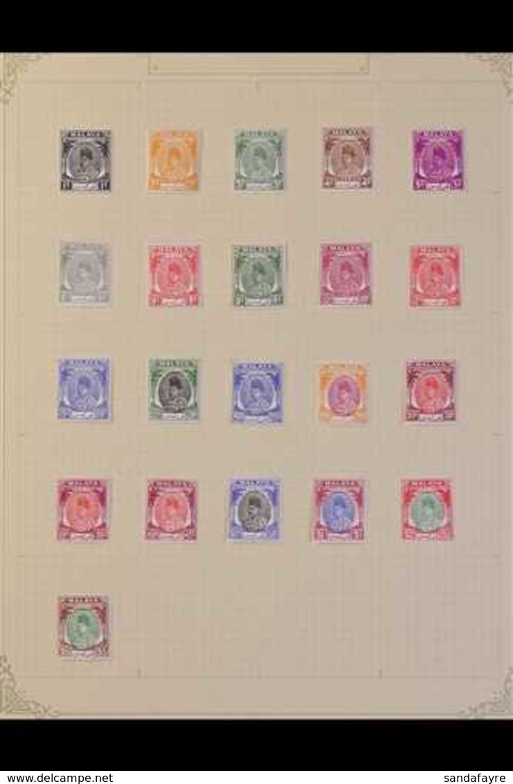 PERLIS 1948 - 1965 Complete Mint Collection, SG 1 - 47, Lovely Fresh Lot. (47 Stamps) For More Images, Please Visit Http - Other & Unclassified